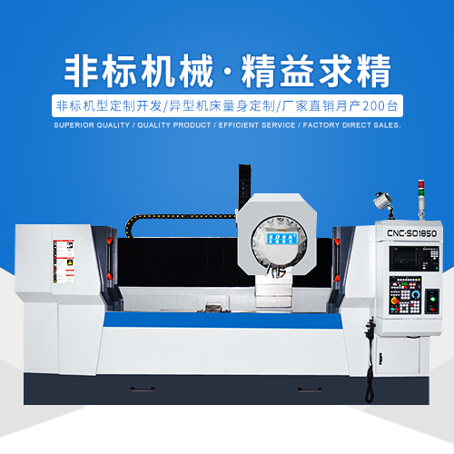 CNC加工中心、雕銑機和雕刻機，它們之間有什么區(qū)別